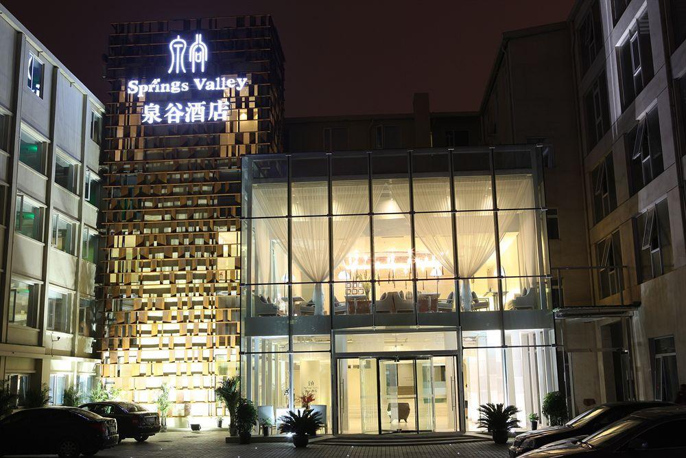 Beijing Springs Valley Hotel Ngoại thất bức ảnh